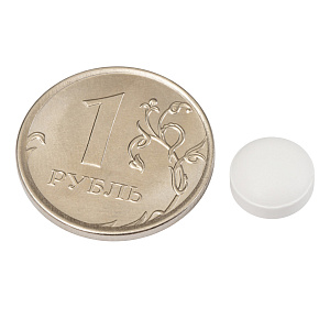 Фото Лусеоглифлозин