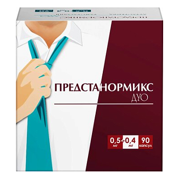 Дутастерид