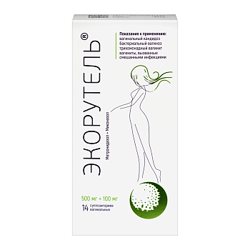 Экорутель, суппозитории вагинальные 500 мг+100 мг, 14 шт. 