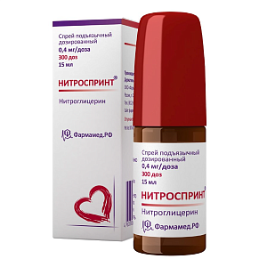 Фото Нитроглицерин