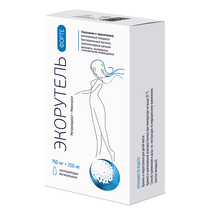 Экорутель Форте, суппозитории вагинальные 750 мг+200 мг, 7 шт. 