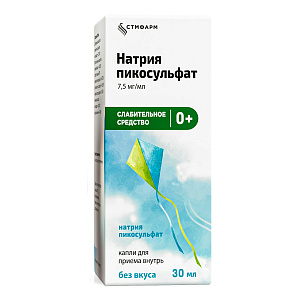 Фото Натрия пикосульфат