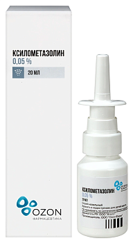 Ксилометазолин, спрей назальный 0.05%, 20 мл 