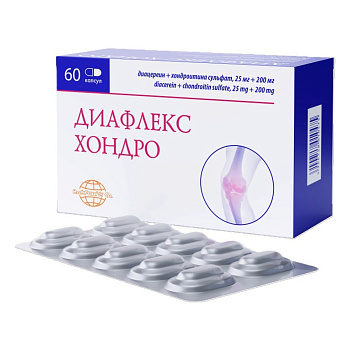 Диафлекс Хондро, капсулы 25 мг +200 мг, 60 шт. 