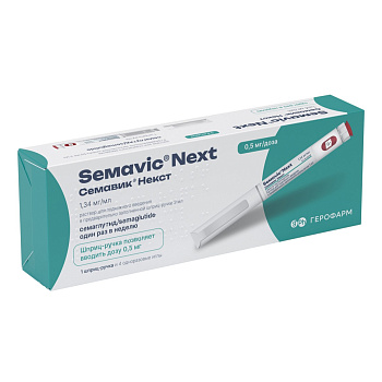 Семавик Некст раствор п/к введения 0,5 мг/доза шприц-ручка (+иглы 4шт) 3 мл 