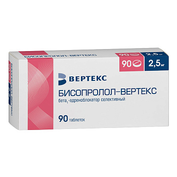 Бисопролол