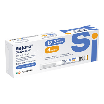 Седжаро раствор для подкожного введения 12,5 мг/доза шприц-ручка 2,4 мл (+ игла 4 шт.), 1 шт. 