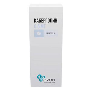 Фото Каберголин