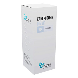 Фото Каберголин