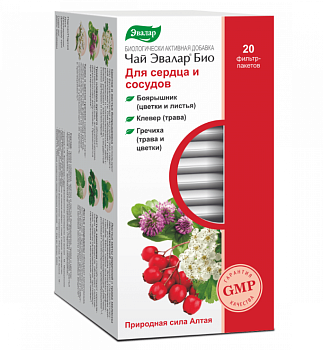 Чай Эвалар Био для сердца и сосудов, пакетики, 20 шт.