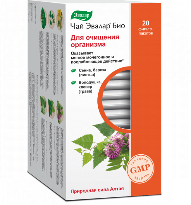 Чай Эвалар Био очищающий, пакетики, 20 шт.