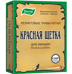 Фото Красная щетка