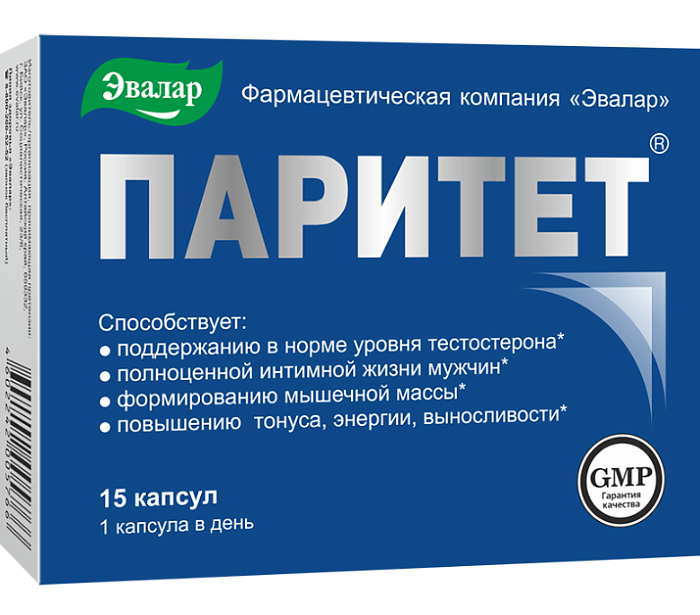 Паритет, капсулы, 15 шт.