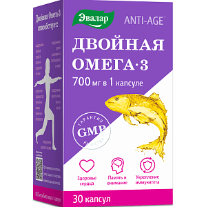 Фото Двойная омега-3