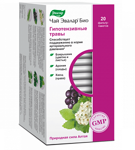 Фото Эвалар Био