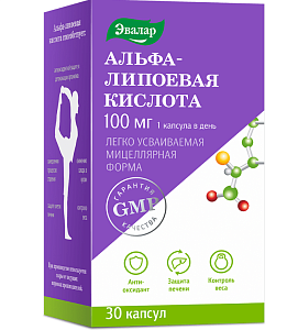 Фото Альфа-липоевая кислота