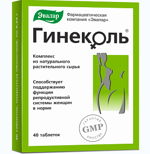 Фото Гинеколь