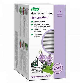 Чай Эвалар Био при диабете, фильтр-пакеты 2 г, 20 шт.