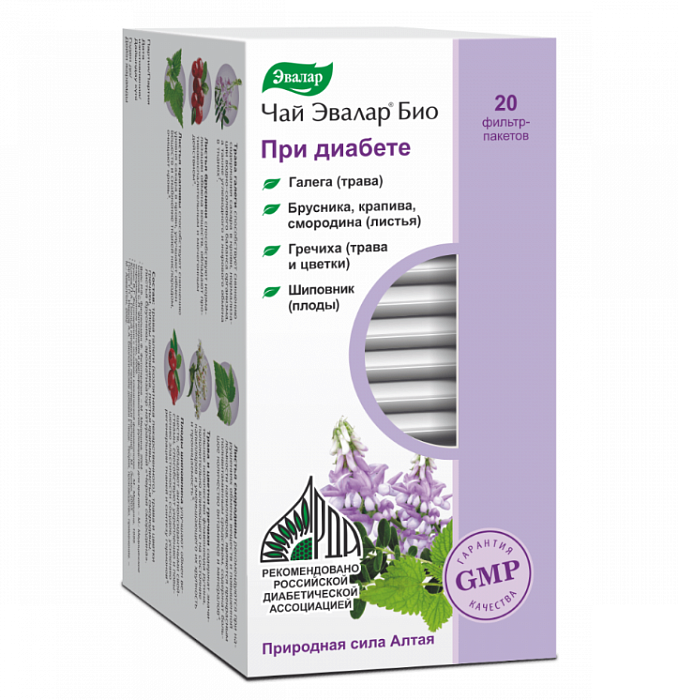 Чай Эвалар Био при диабете, фильтр-пакеты 2 г, 20 шт.