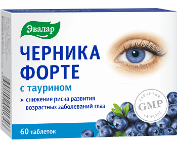 Черника Форте с таурином, таблетки 0,62 г, 60 шт.