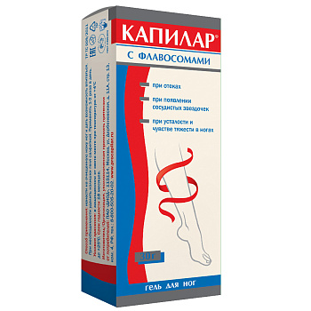 Капилар, гель для ног с флавосомами, 30 г
