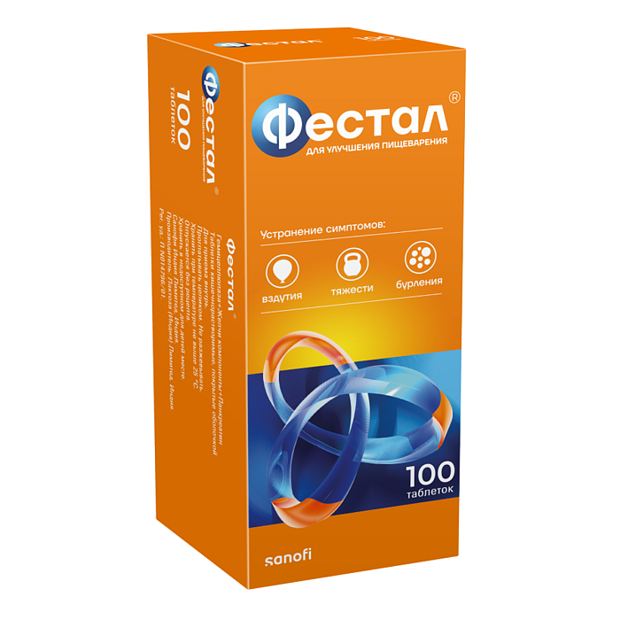 Фестал, таблетки кишечнорастворимые, покрытые оболочкой, 100 шт. 