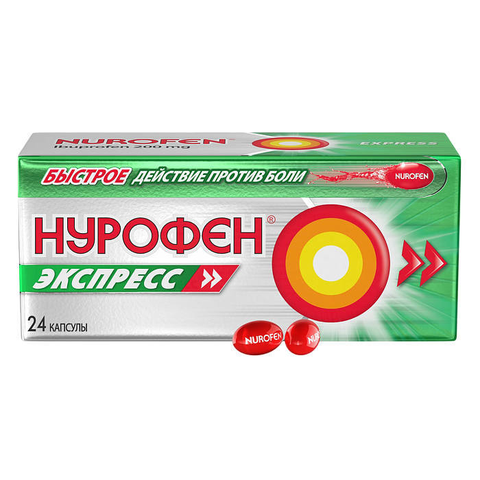 Нурофен Экспресс, капсулы 200 мг, 24 шт. 
