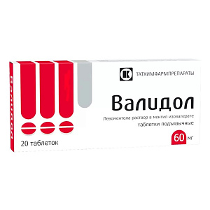 Фото Левоментола раствор в ментилизовалерате