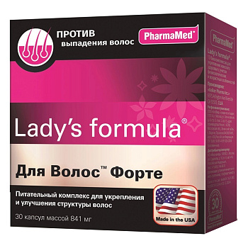Lady's formula для волос Форте, капсулы 841 мг, 30 шт.
