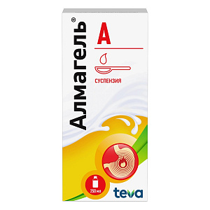 Фото Алмагель А