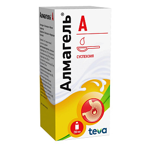 Фото Алмагель А