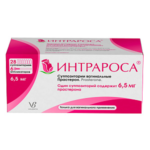 Фото Прастерон