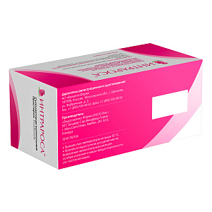 Фото Прастерон