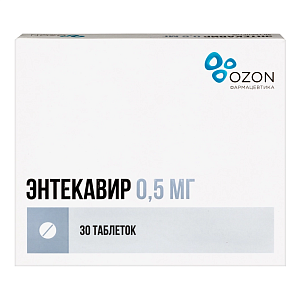 Фото Энтекавир