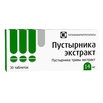 Пустырника экстракт, таблетки 14 мг, 30 шт. (Татхимфармпрепараты) 