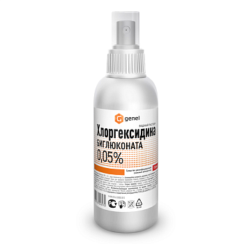 Хлоргексидина биглюконат раствор, средство дезинфицирующее 0,05 % флакон с насадкой-распылителем 150 мл, 1 шт.