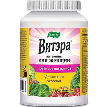 Витэра витамины для женщин, таблетки покрытые оболочкой 1.3 г, 60 шт.