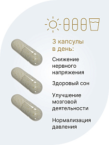 Фото Габа Эвалар