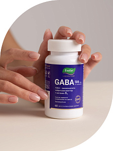 Фото Габа Эвалар