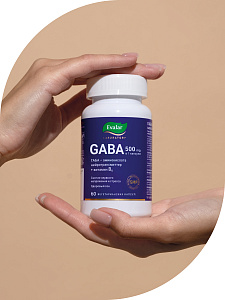 Фото Габа Эвалар