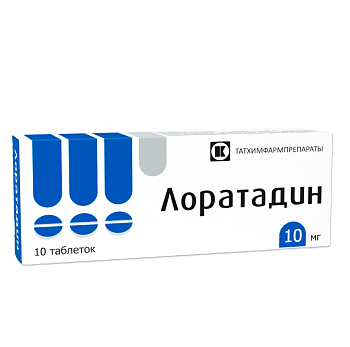 Лоратадин Татхимфармпрепараты, таблетки 10 мг , 10 шт. 