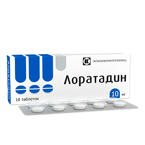 Фото Лоратадин
