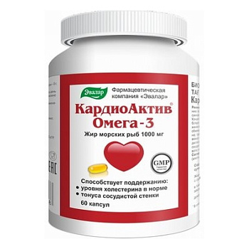 ПНЖК омега-3