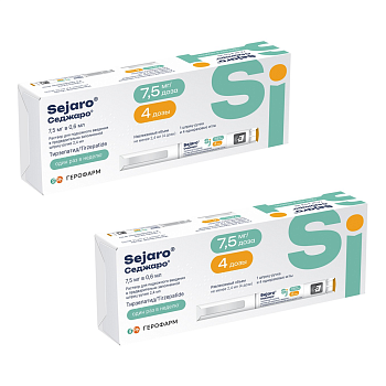 Набор из 2-х упаковок Седжаро 7,5 мг 