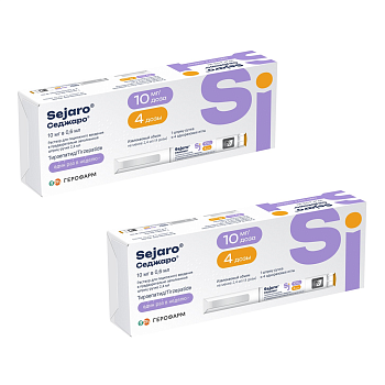 Набор из 2-х упаковок Седжаро 10 мг 