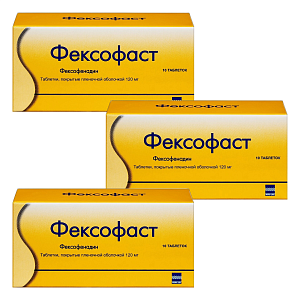 Фото Фексофаст