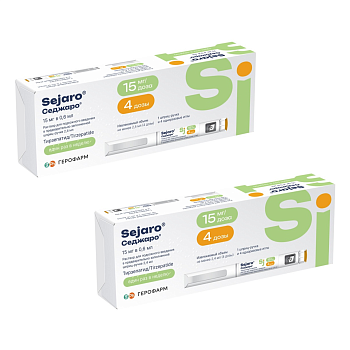 Набор из 2-х упаковок Седжаро 15 мг 