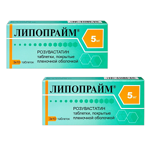 Фото Липопрайм