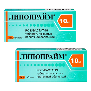 Набор 2уп Липопрайм таблетки п/о 10мг 30шт 