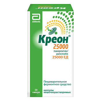 Креон 25 000, капсулы 25000 ЕД, 50 шт. 